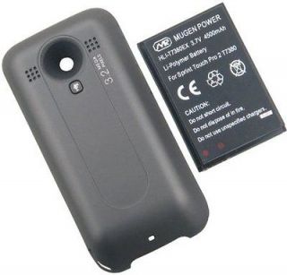   4500mAh XL EXTENDED BATTERY FOR US CELLULAR / SPRINT HTC TOUCH PRO 2