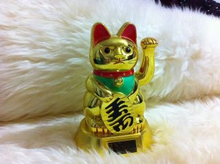 Japanese Waving Lucky Cat  (Solar Powered Batteries Not Required)