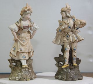 Vintage Ardalt Matched Pair of Porcelain Figurines Young Courtship 