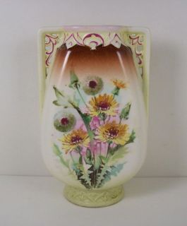 Vintage Antique Vase Dandelions Raised Enamel Accents Filigree Handles 