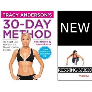30 day Method Paperback Book/DVD Set By Tracy Anderson   NEW