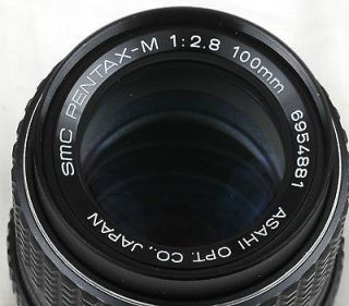 Pentax M SMC 100mm f/2.8 Lens