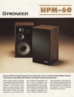pioneer hpm in Vintage Electronics
