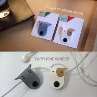 Doggie Earphone Winder (2 pcs) Couple Cable Manager Wrap New Dog 