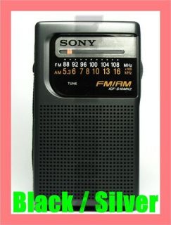 Sony ICF S10MK2 Pocket Size AM FM Portable Radio Receiver w/ Tuning 