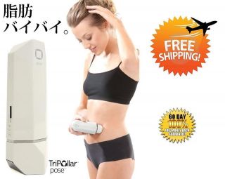 TriPollar POSE Skin Care Cellulite Fat Body Tightening