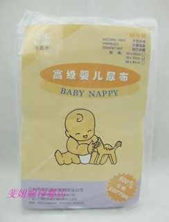 New super soft cotton gauze diapers 70 * 70CM 10 pieces baby good 