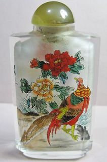 EXOTIC BIRD   Inside Hand Painted Crystal Glass Snuff Bottle
