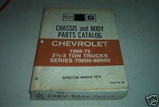 1966 67 1968 69 1970 1971 1972 CHEVY TRUCK PARTS 2 1/2