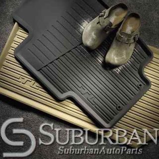 Acura TL floor mats in Floor Mats & Carpets