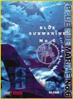 Blue Submarine No. 6 DVD, 2001, Edited Version