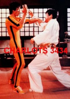 Bruce Lee Game of Death 5 x 7 Photo Very nice 
