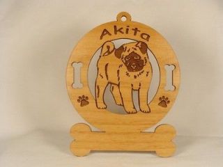 1180 Akita Pup Standing Dog Ornament Personalized With Your Dogs Name