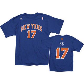 NEW YORK KNICKS Jeremy Lin XXL Chinese Language Player T Shirt