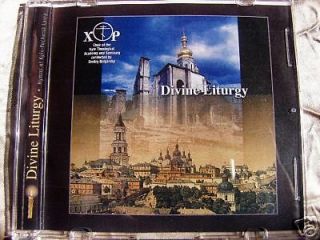 Unique Russian Orthodox Divine Liturgy Church MUSIC CD