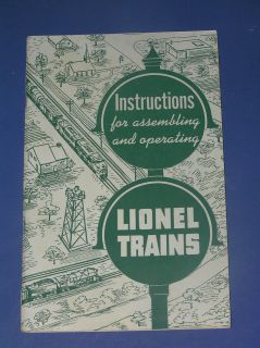 1951 LIONEL TRAINS SET INSTRUCTION MANUAL