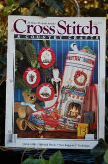   Stitch & Country Crafts July August 1986 Christmas Stocking Ornament