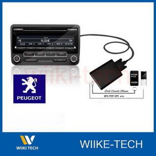 Peugeot iPod iPhone Aux Interface Adapter kits  207 307 308 407 607 