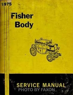 1975 Chevelle Body Repair Shop Manual 75 El Camino Malibu Monte Carlo 