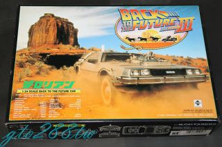 Aoshima 1/24 BACK TO THE FUTURE Part 3 Type DeLOREAN