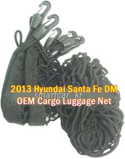 hyundai santa fe cargo net in Cargo Nets / Trays / Liners