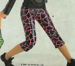 NWT JAZZ DANCE COSTUME CAPRI PANTS Stretch Vinyl PVC Giraffe Print 