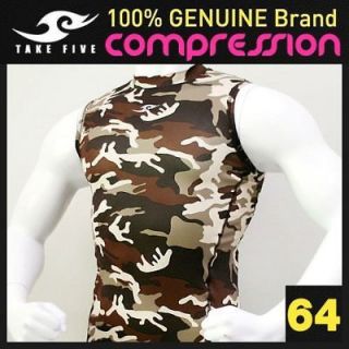 Mens Compression tights sleeveless military camo shirts