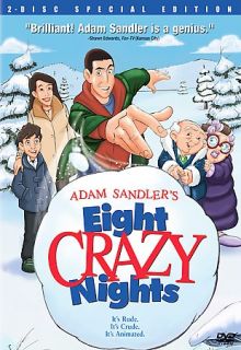Adam Sandlers Eight Crazy Nights DVD, 2004, 2 Disc Set, Special 