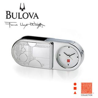 Bulova Coonley PH Frank Lloyd Wright Alarm Clock B7758