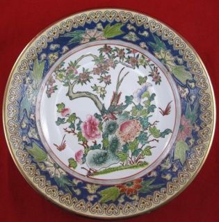 Vintage CHINESE PORCELAIN CHARGER PLATE MACAO STYLE Qing Tongzhi 