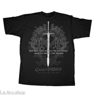 Game of Thrones The Almighty Sword T Shirt Small Adult HBO T Shirt