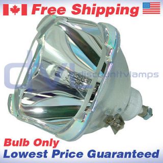 SONY XL 5200 Lutema Replacement Lamp Bulb Only for TV KDS 55A2020  6 