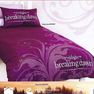 Twilight   Breaking Dawn   Double/Full Bed Quilt Doona Duvet Cover Set