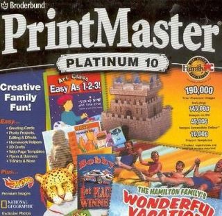 Print Master Platinum 10 PC CD desktop publishing, greeting cards, t 