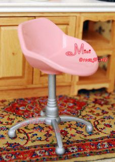 12 Dollhouse Miniature Pink Silver Swivel Chair Modern
