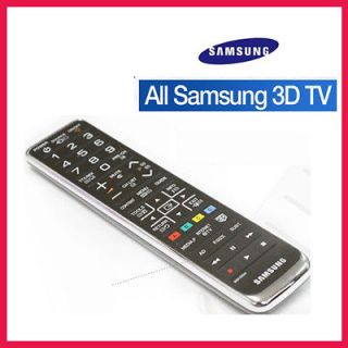 samsung tv remote control in Remote Controls