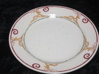 Pier 1 China RUSTIC REINDEER Pattern 10 3/8 Dinner Plate