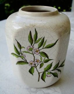 Herr Fayence Crackle German Keramik Floral Vase Vintage