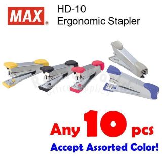 lot of 10pcs MAX HD 10 Ergonomic Stapler(MADE IN JAPAN)