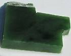 AAA grade B.C.Jade slice 24.3 grams /121.5 cts. NICE