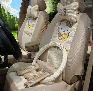   HelloKitty Auto Car Rear Front Rear Seat Cover Cushion 19pc Car Set