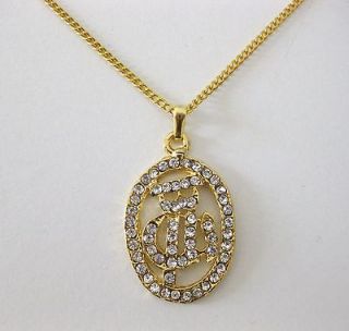 Newly listed ALLAH ISLAMIC NECKLACE ON 18 GOLD CHAIN.CUBIC ZIRCONIA 