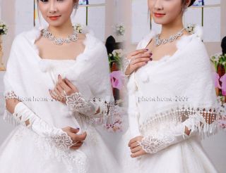 Bridal Ivory Faux Fur Lace Shrug Bolero Coat Wedding Shawl BS20