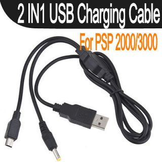 2in1 USB Power Charger Charging Data Transfer Cable Cord For Sony PSP 