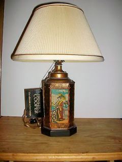   Cooper vintage beautiful oriental asian design brass (?) table lamp