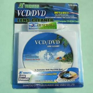 Laser Lens Cleaner Disc for CD/DVD Player&Rom PC/Laptop