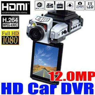   Car DVR Camera 1080p In Car Dash Video Camera Recorder DV Camcorder