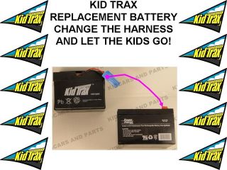KID TRAX 12 VOLT 12 AH RECHARGEABLE REPLACEMENT BATTERY NEW
