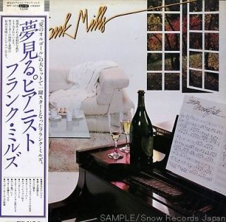 12 0727 011  MILLS, FRANK sunday morning suite JAPAN Vinyl