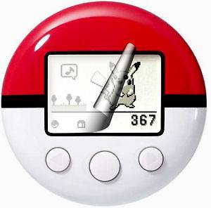 Nintendo Pokemon Pokewalker Invisible LCD Screen Filter